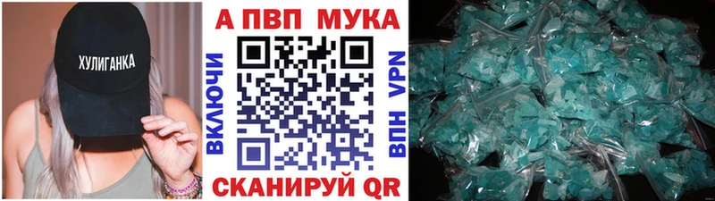Купить наркотики сайты Суджа мега ССЫЛКА  Меф мяу мяу  Конопля  COCAIN 