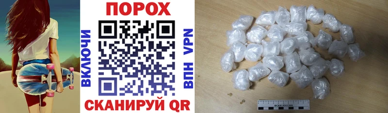 АМФ 98%  Суджа 