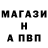 КЕТАМИН VHQ Kai Elan