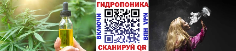 Cannafood марихуана  мега ТОР  Суджа 