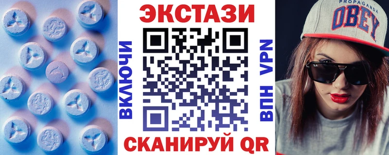 магазин продажи Суджа Ecstasy ешки