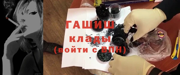 прущая мука Баксан