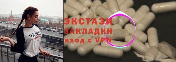 прущая мука Баксан