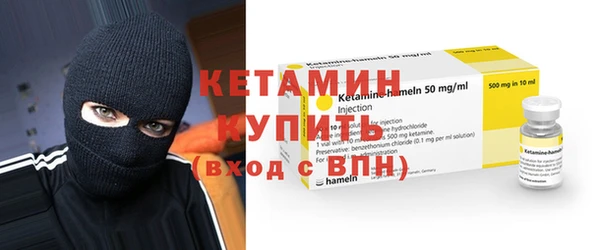 гашик Балахна