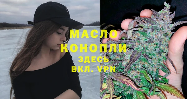 гашик Балахна