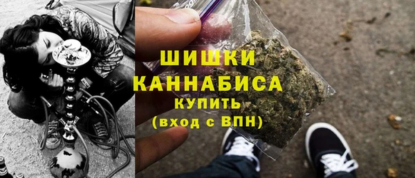 МДМА Балабаново