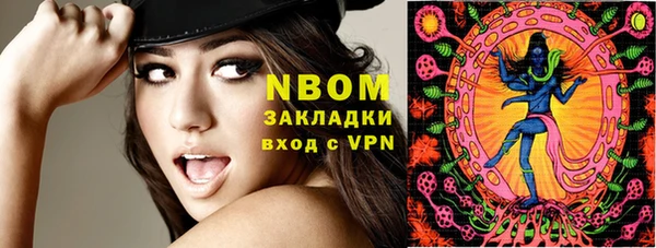 прущая мука Баксан