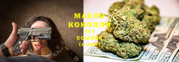 гашик Балахна