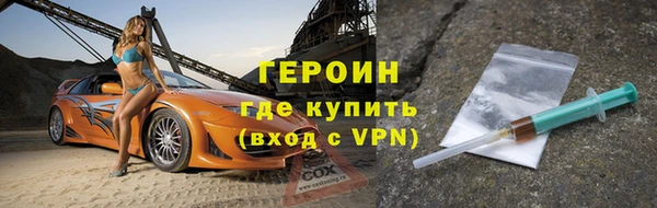 гашик Балахна