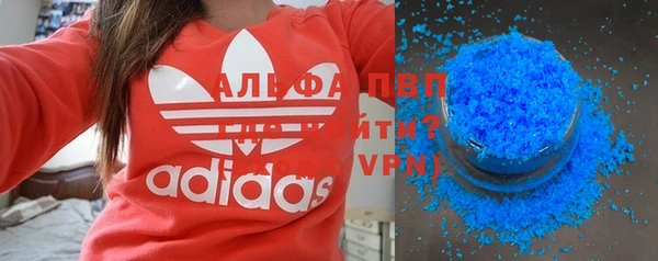гашик Балахна
