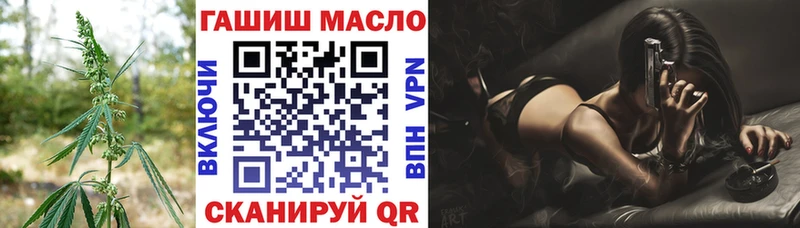 omg ссылки  Суджа  Дистиллят ТГК жижа 
