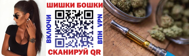 МАРИХУАНА гибрид Суджа